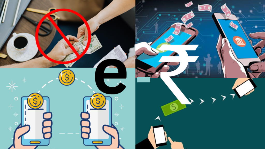 Future Outlook of e- rupee